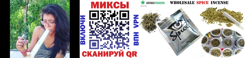 Бутират GHB  Железногорск-Илимский 