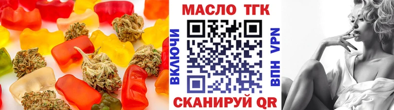 Cannafood конопля  Железногорск-Илимский 