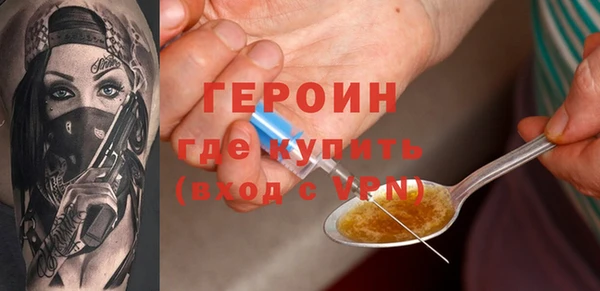 эйфоретик Алзамай