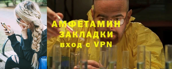 эйфоретик Алзамай