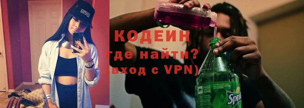 эйфоретик Алзамай