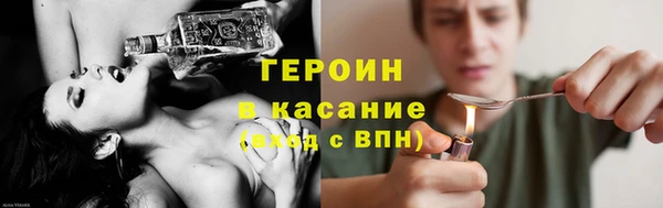 эйфоретик Алзамай