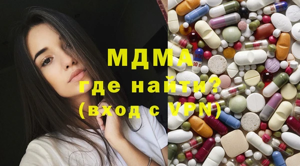 хмурый Алексеевка
