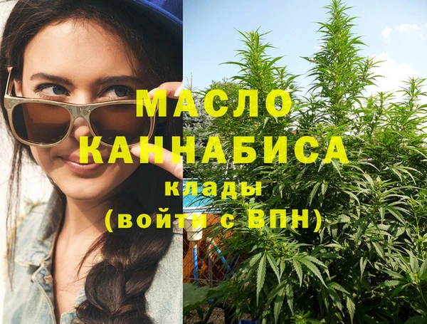 гидропоника Алексин