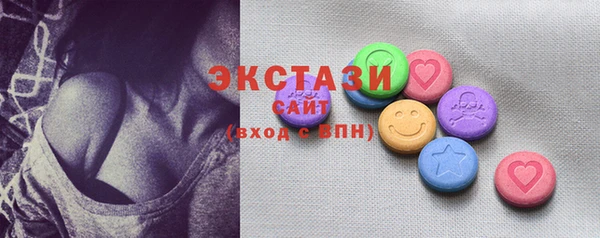 хмурый Алексеевка