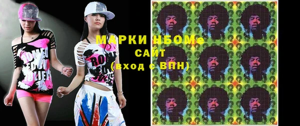 гидропоника Алексин