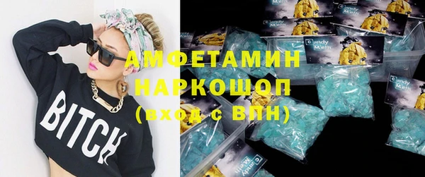 эйфоретик Алзамай