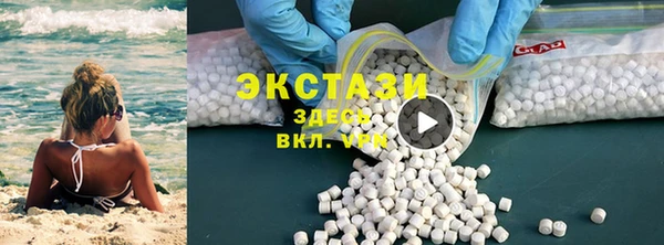 гидропоника Алексин