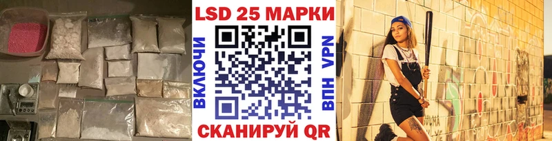 купить  сайты  Железногорск-Илимский  kraken онион  ЛСД экстази ecstasy 