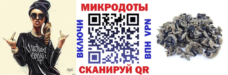 Псилоцибиновые грибы Psilocybine cubensis  Железногорск-Илимский 